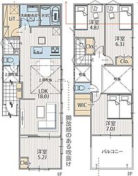 保土ヶ谷区初音ヶ丘　新築分譲住宅　全7棟　7号棟　7号棟