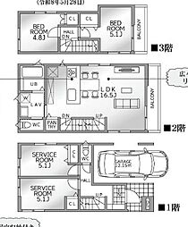 金沢区釜利谷東1丁目　新築分譲住宅　全2棟　1号棟　1号棟
