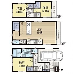 金沢区釜利谷東1丁目　新築分譲住宅　全2棟　2号棟　2号棟