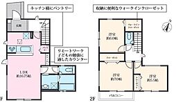 戸塚区汲沢町　新築戸建て