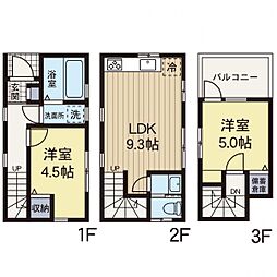 南区清水ヶ丘　新築戸建て