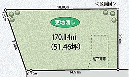 港南区日野南4丁目　建築条件なし売地