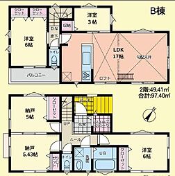 鎌倉市大船　新築分譲住宅　全2棟　Ｂ号棟　Ｂ号棟