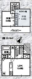泉区白百合3丁目　新築戸建て