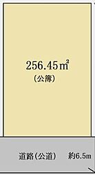 港南区丸山台2丁目　建築条件なし売地
