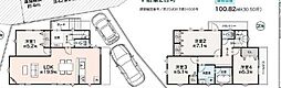 戸塚区汲沢5丁目　新築戸建て