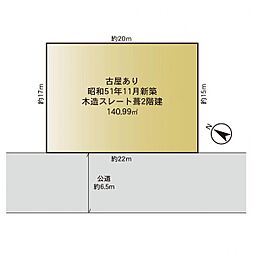 戸塚区上倉田町　建築条件なし売地