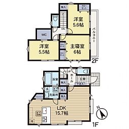 南区唐沢　中古戸建て