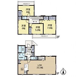 泉区和泉町　新築戸建て