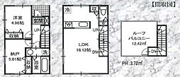 磯子区栗木1丁目　新築戸建て