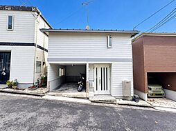 金沢区富岡東1丁目　中古戸建て