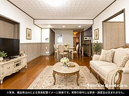 湘南大船マンション