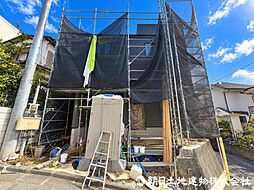戸塚区平戸1丁目　新築戸建て