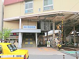 保土ヶ谷区峰岡町3丁目　新築戸建て
