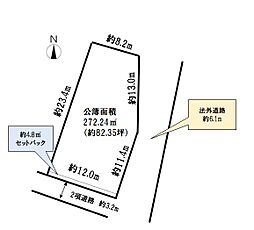 掛川市西大渕