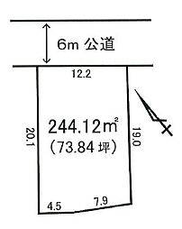 那珂郡東海村白方中央1丁目1716番22