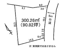 那珂郡東海村照沼字鯉沼1044番16