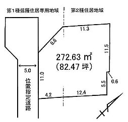 那珂郡東海村石神外宿字東山2462番50、73他