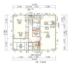 久慈町5丁目　新築戸建