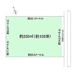 那珂郡東海村大字白方1354番1