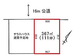 那珂郡東海村村松字根崎1365番11他