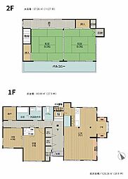 東成沢町2丁目154番