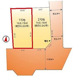 常陸太田市寿町1期　1号地