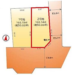 常陸太田市寿町1期　2号地