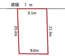 神峰町1丁目97番