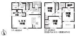 高萩市下手綱　第3　3号棟