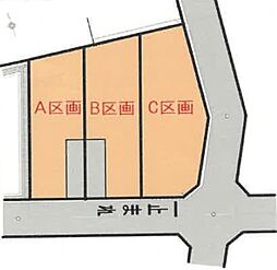 大みか町1丁目341番　A区画