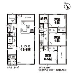 東多賀町4丁目　第1　3号棟