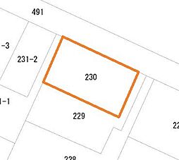 大みか町4丁目230番