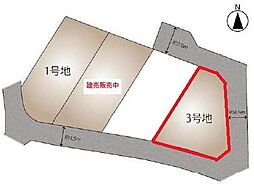 東大沼町2丁目383番1他　3号地