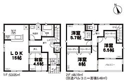 東金沢町　第5　2号棟