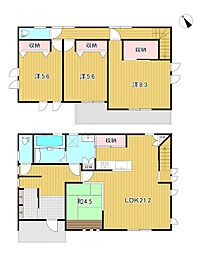 かみあい町1丁目41番49