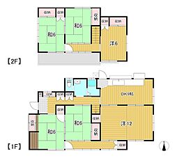 西成沢町4丁目190番