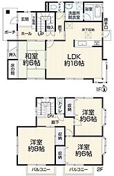 かみあい町3丁目35番178