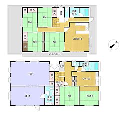 川尻町5丁目7番86・87