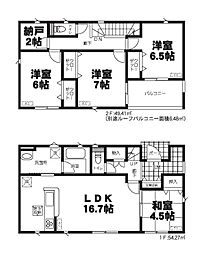 高萩市肥前町　第6　3号棟