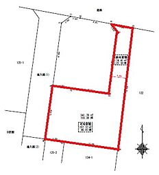 大みか町1丁目123番他