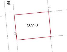 相田町3丁目3809番5