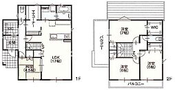 常陸太田市内堀町3559番4、3560番2