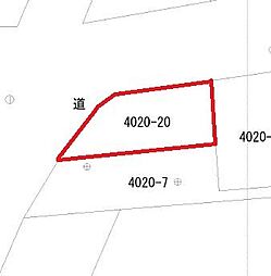 大みか町6丁目4020番20