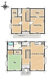 相田町3丁目3809番18