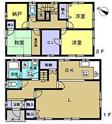 南高野町2丁目287番8
