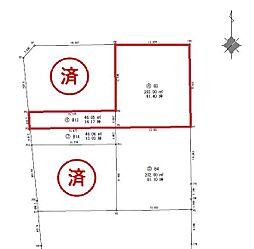 森山町1丁目　C区画