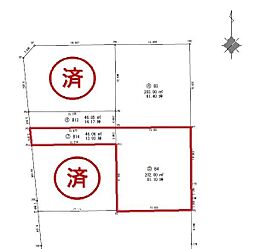 森山町1丁目 D区画