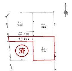 森山町1丁目　D区画