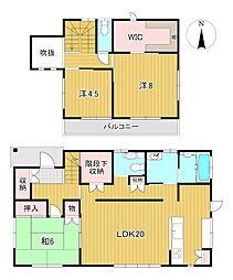 常陸太田市金井町字金井下南1826番3他